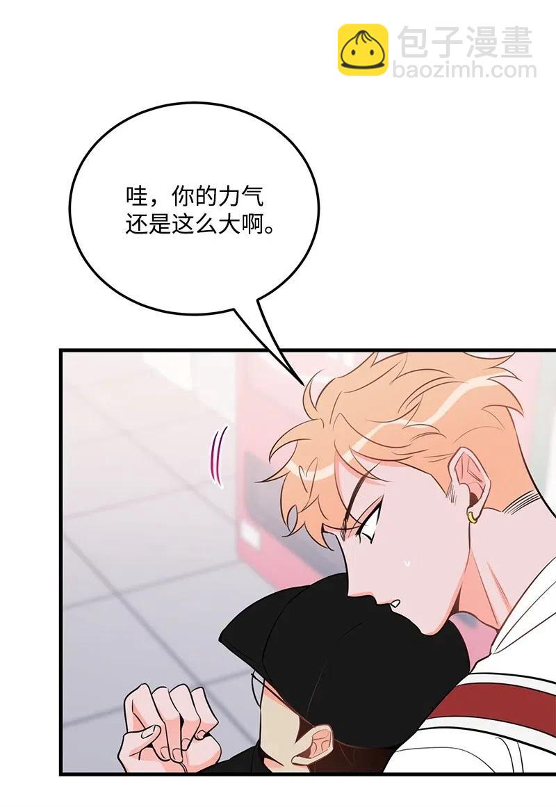 37 想你了(1/2)-第37话