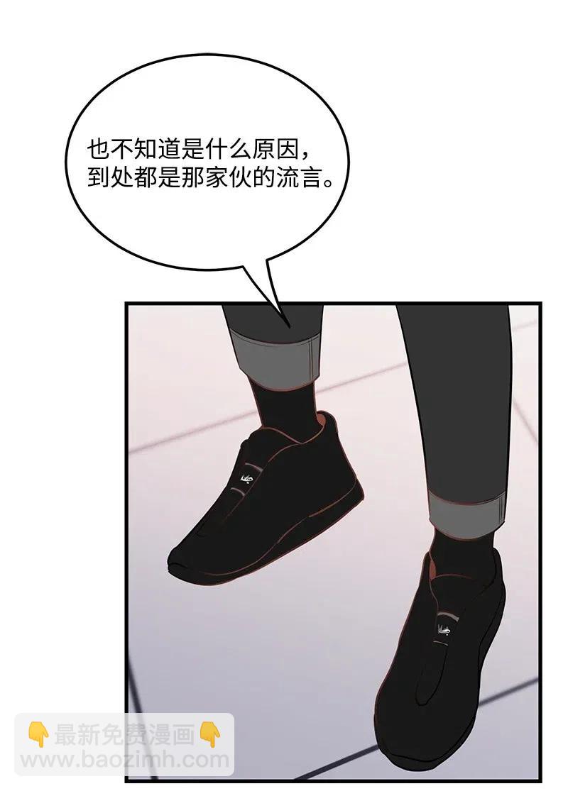 37 想你了(1/2)-第37话