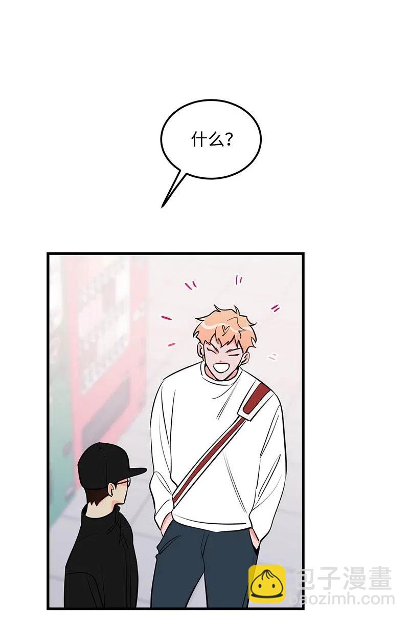 37 想你了(1/2)-第37话