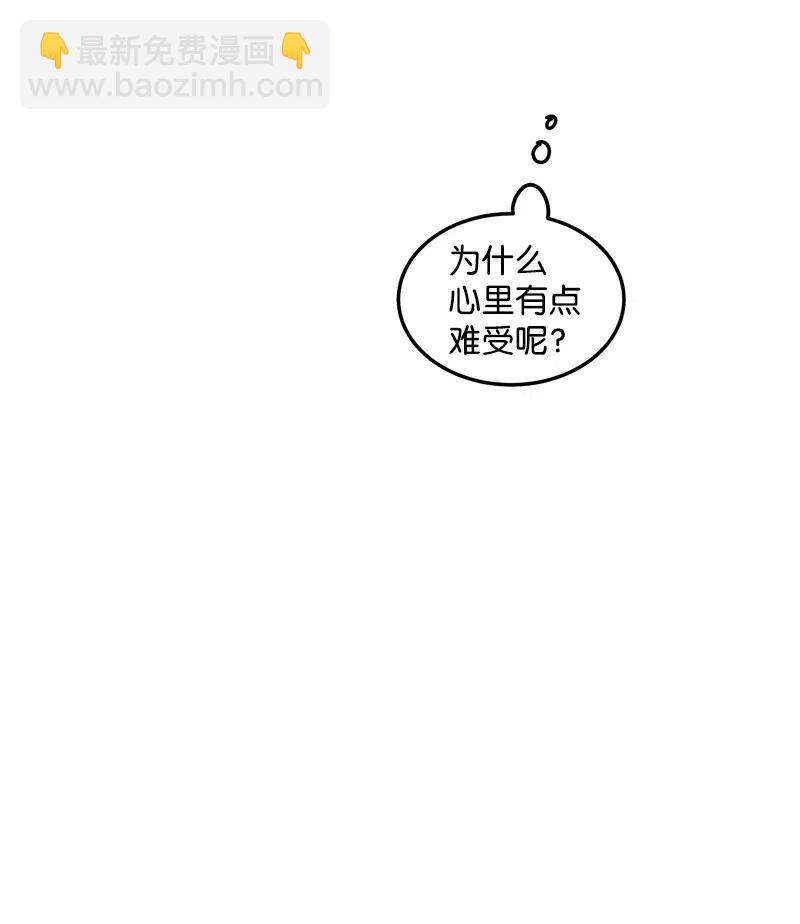 37 想你了(1/2)-第37话