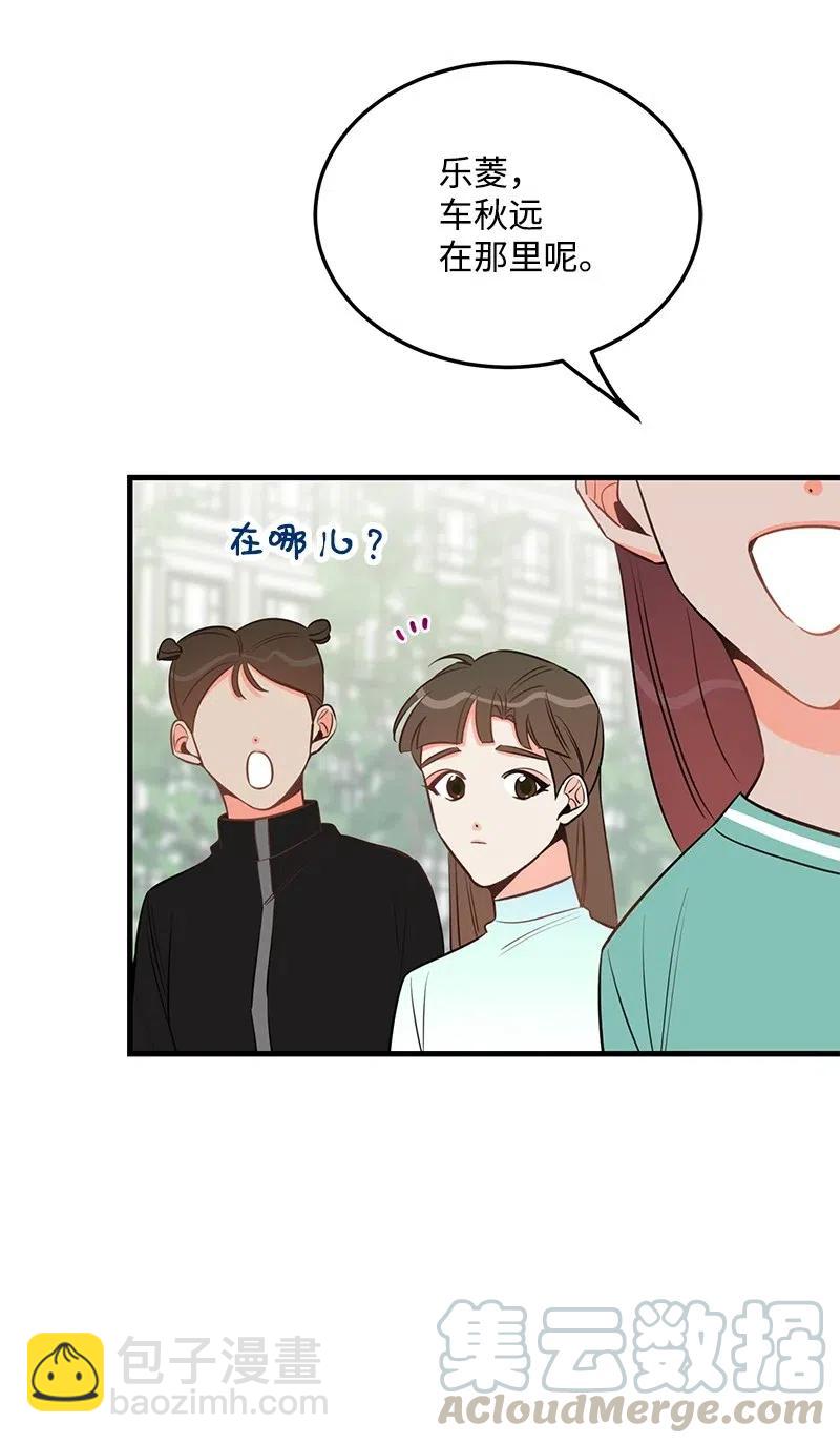 37 想你了(1/2)-第37话