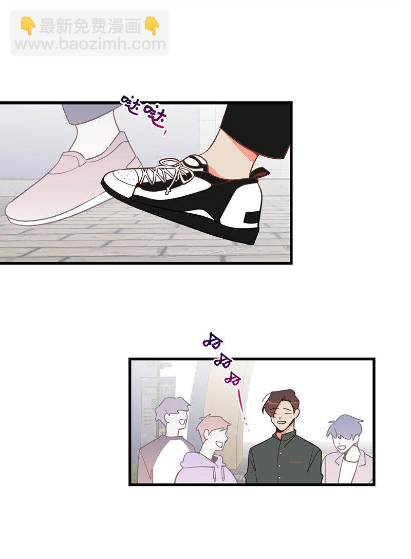 05 自恋狂(1/2)-第5话