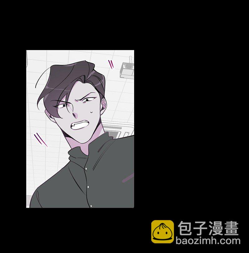 05 自恋狂(1/2)-第5话