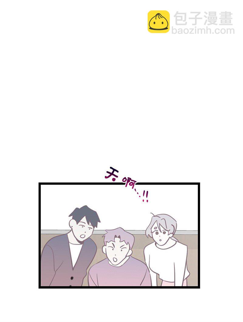 05 自恋狂(1/2)-第5话