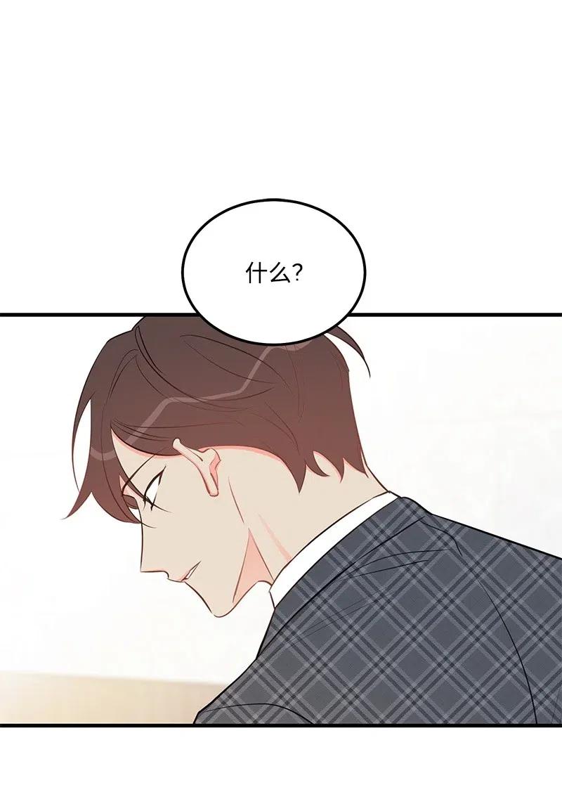 43 当面指责(1/2)-第43话