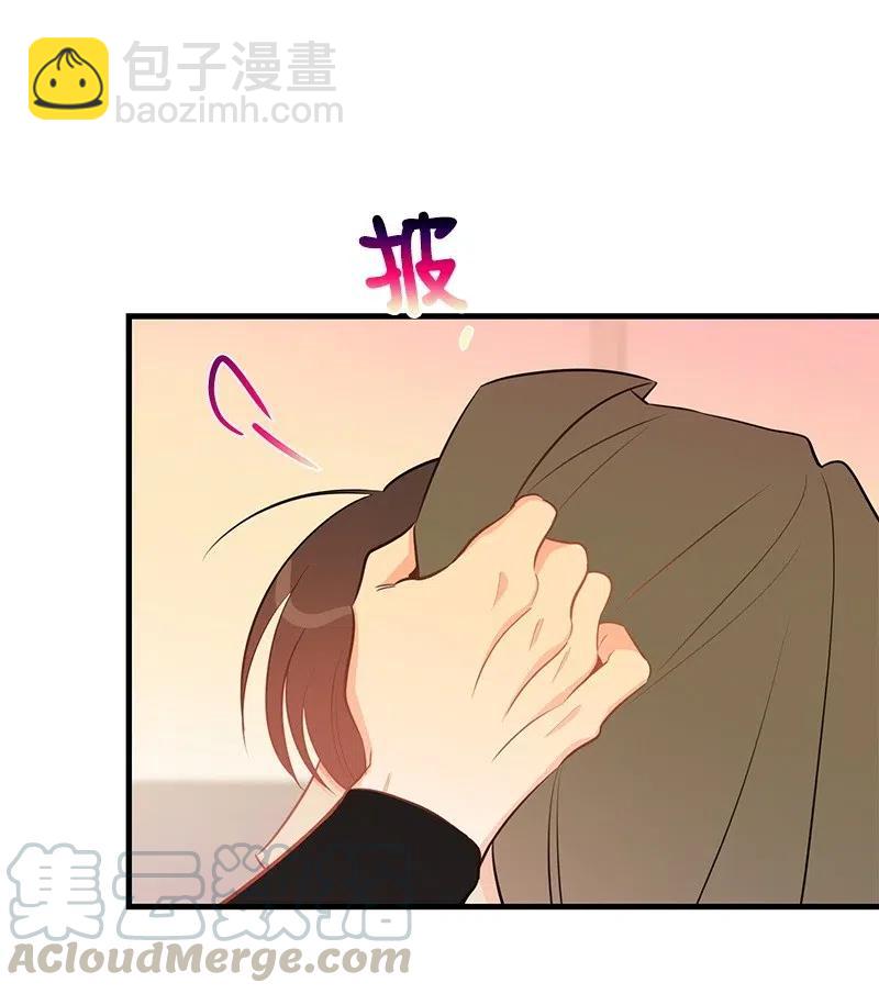 45 我喜欢上你了(1/2)-第45话