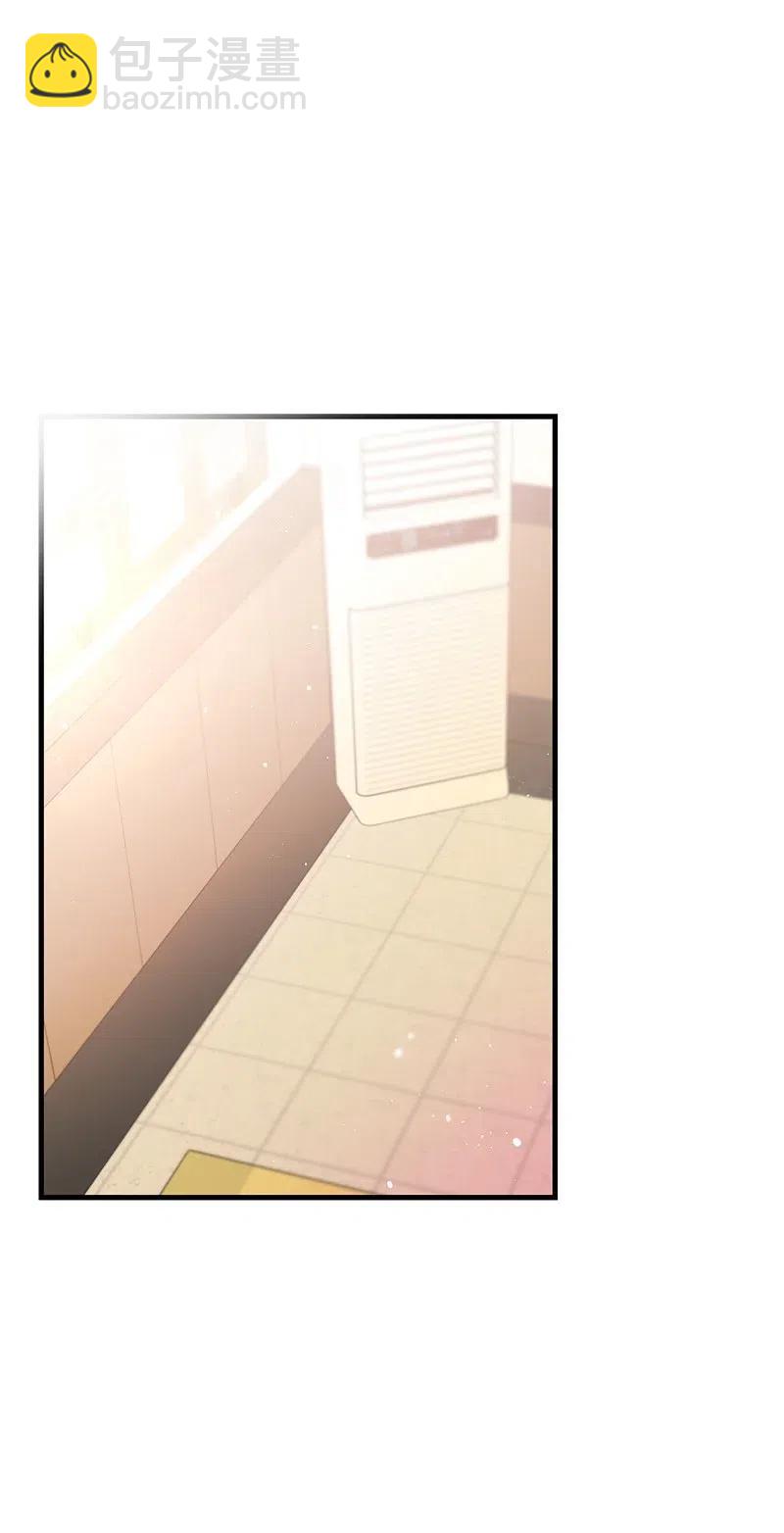 45 我喜欢上你了(1/2)-第45话