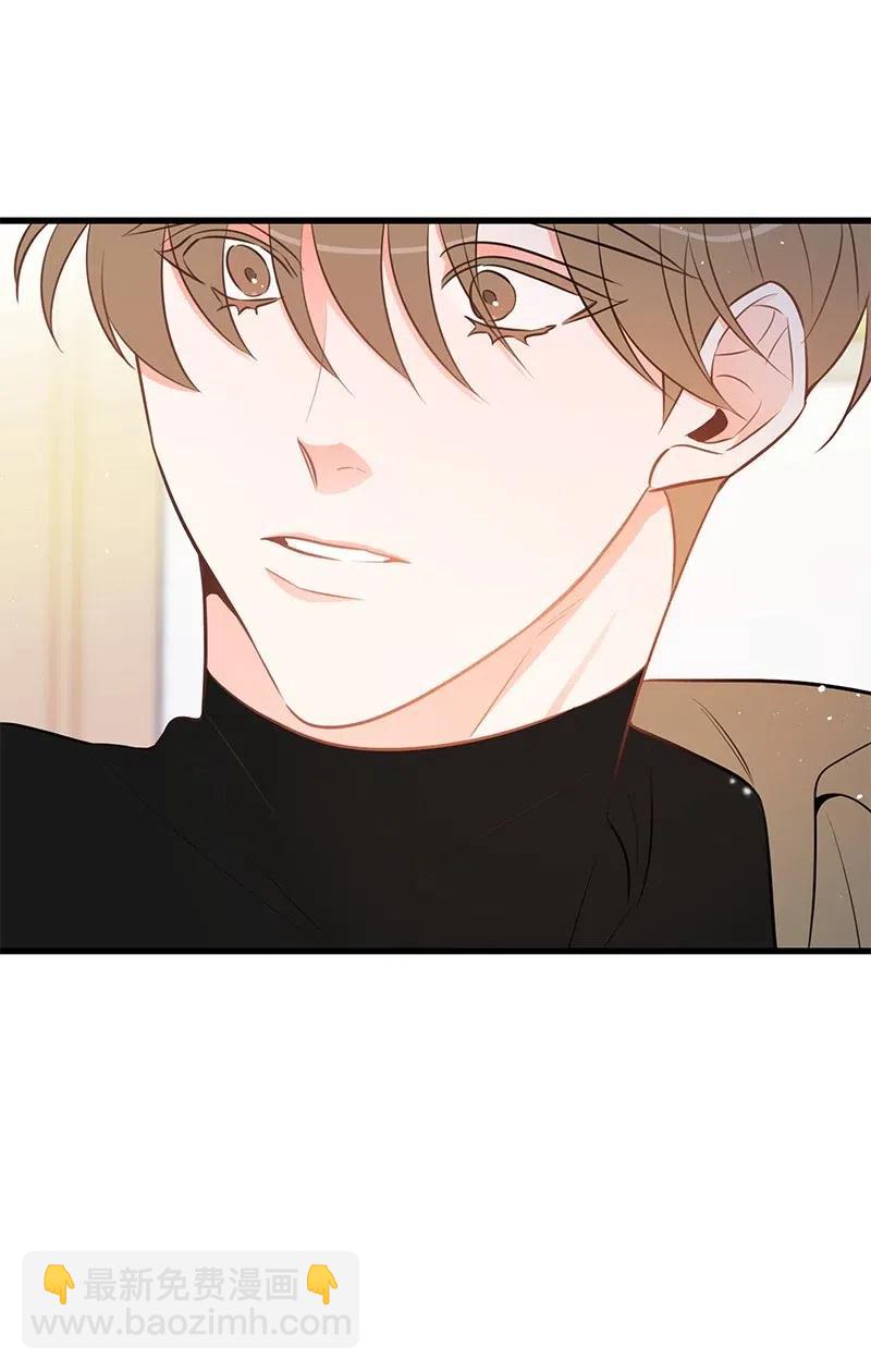 45 我喜欢上你了(1/2)-第45话