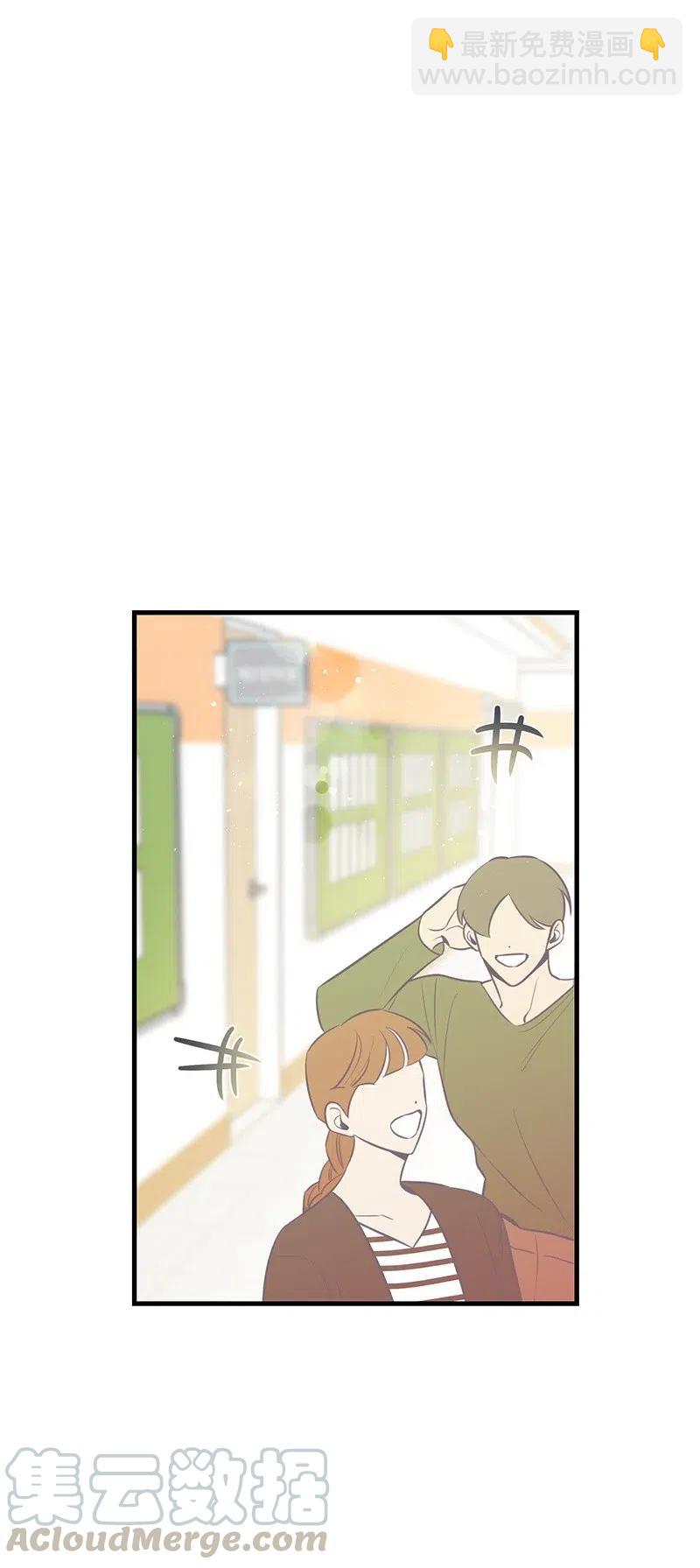 45 我喜欢上你了(1/2)-第45话