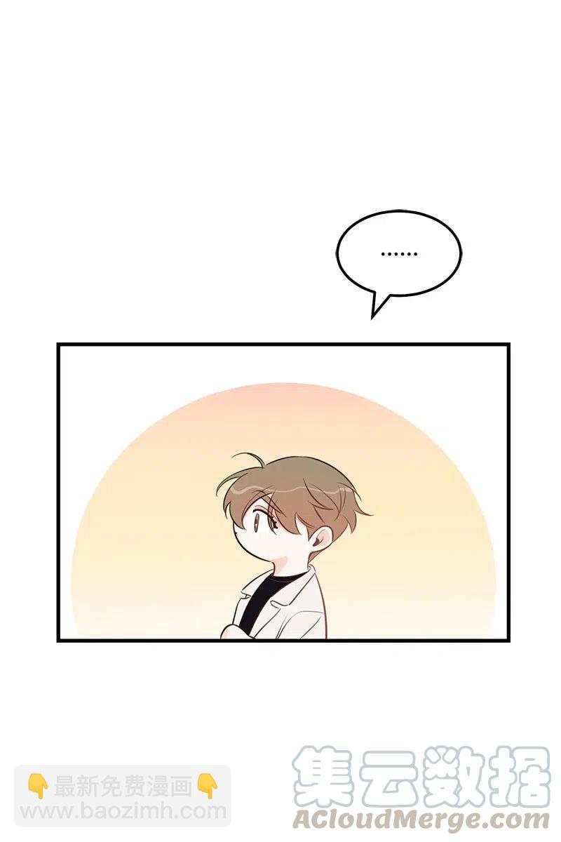 47 告白(1/2)-第47话