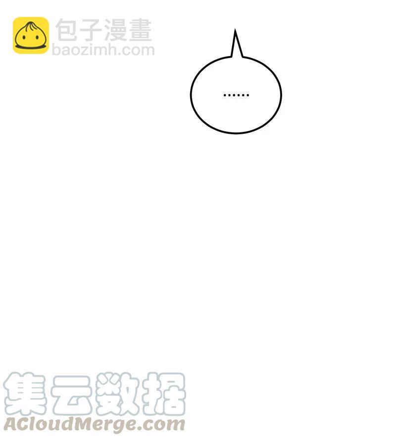 47 告白(1/2)-第47话