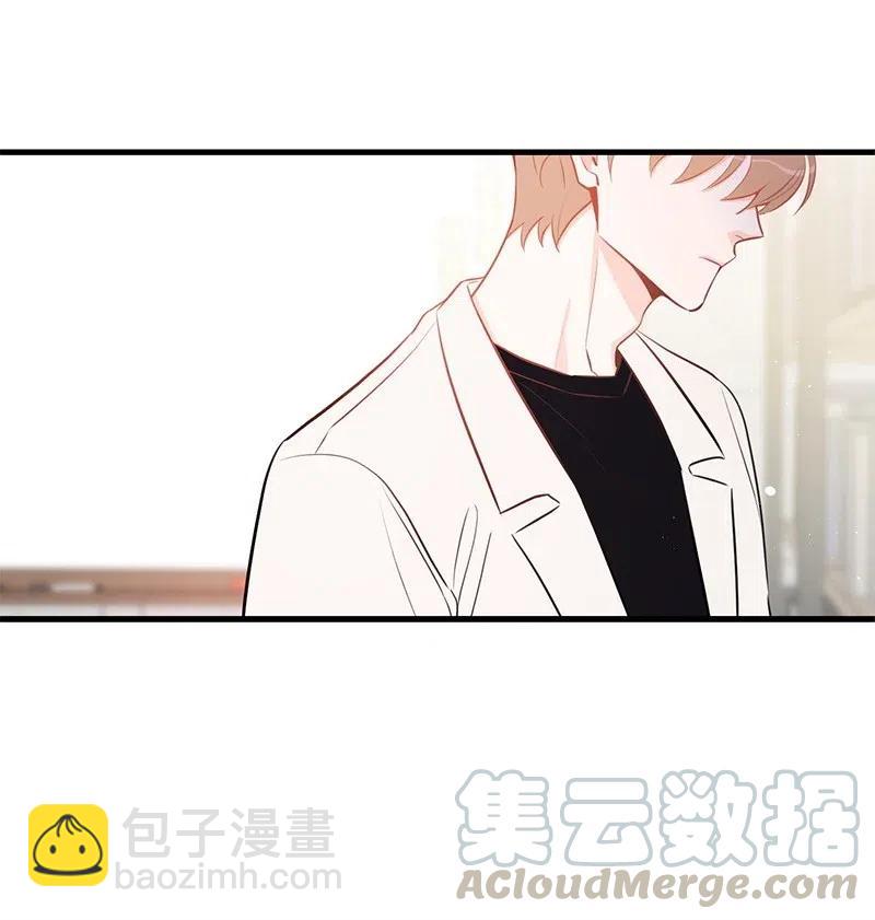 47 告白(1/2)-第47话