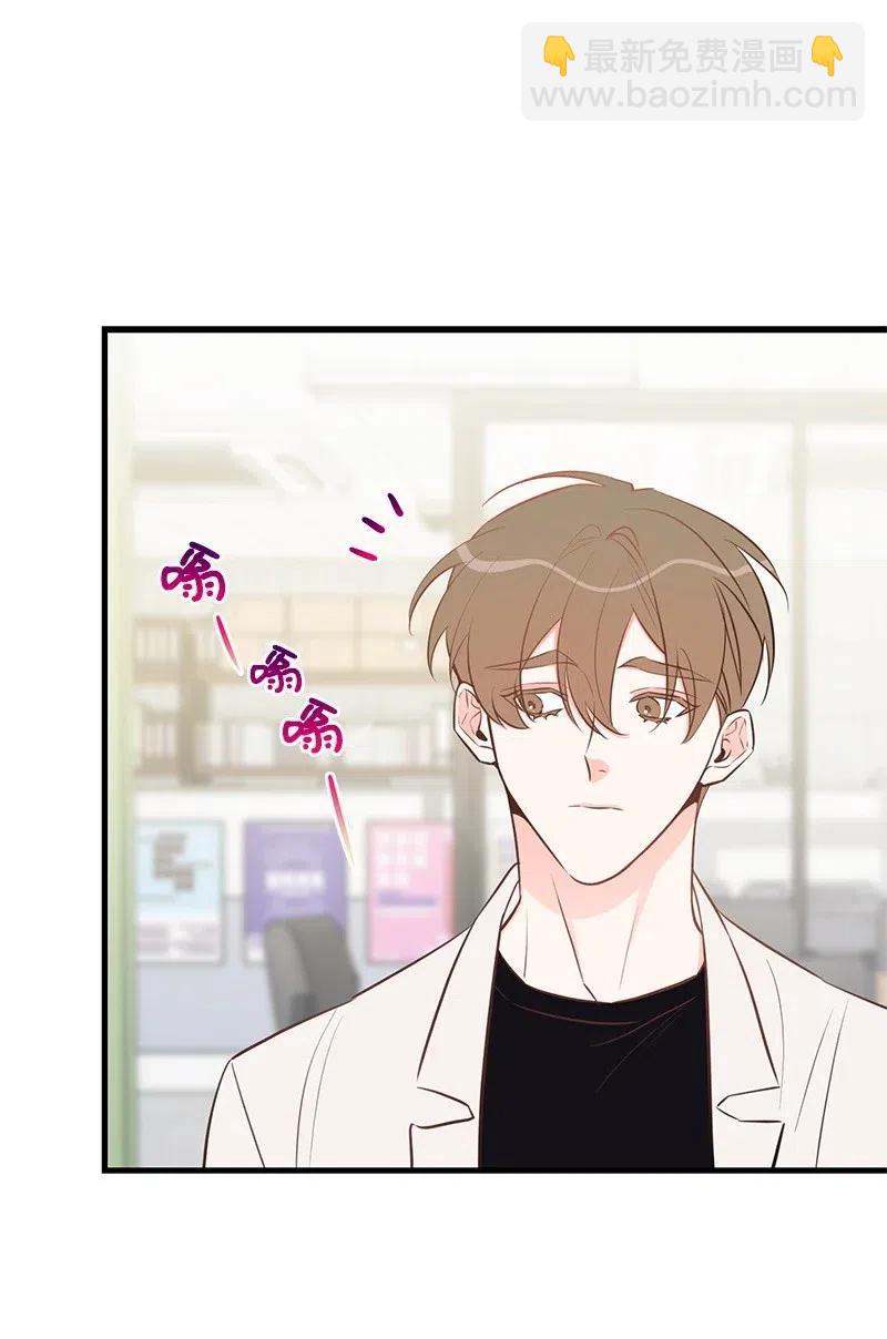 47 告白(1/2)-第47话