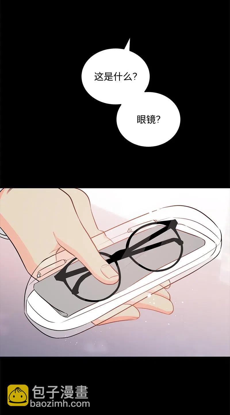 49 儿时玩伴(1/2)-第49话