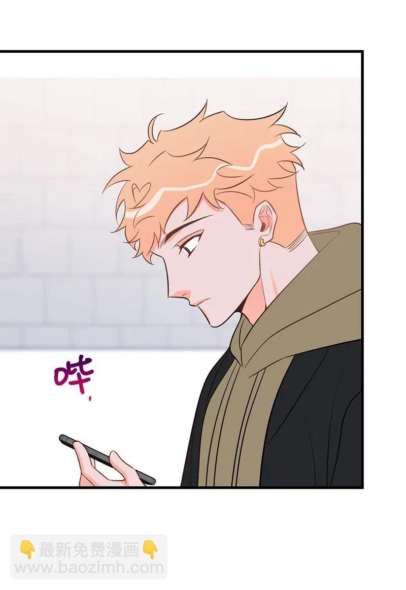 49 儿时玩伴(1/2)-第49话