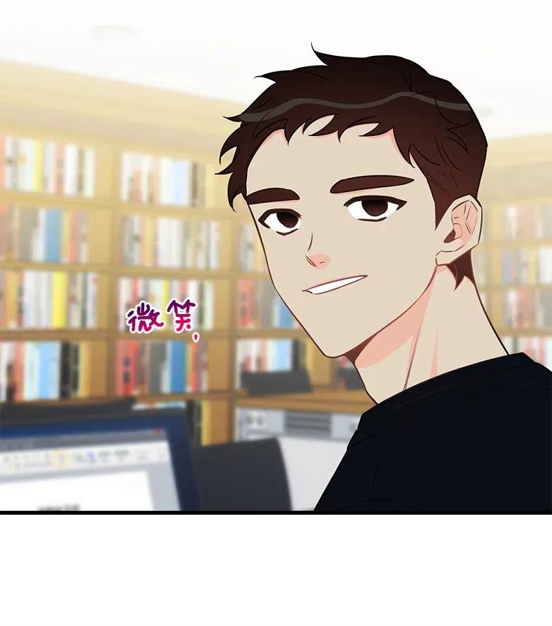 49 儿时玩伴(1/2)-第49话