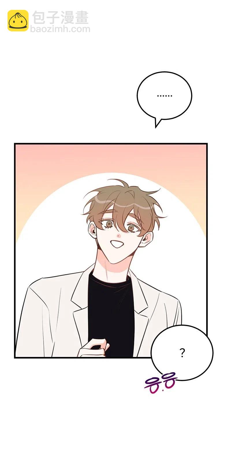 49 儿时玩伴(1/2)-第49话