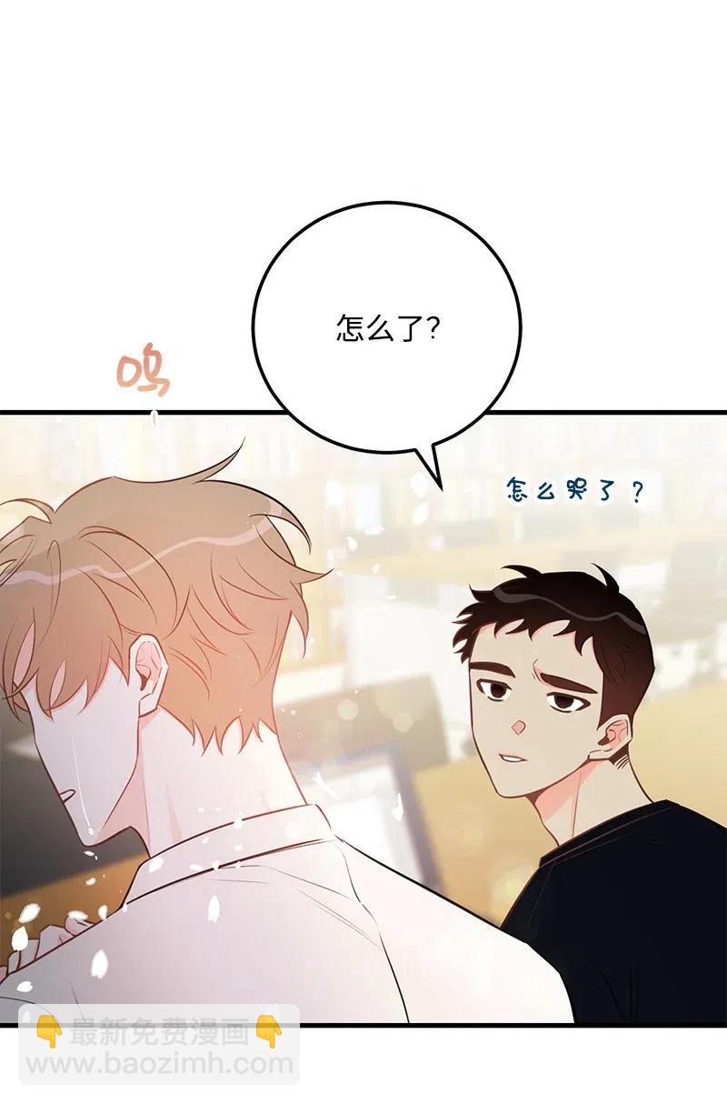 49 儿时玩伴(1/2)-第49话