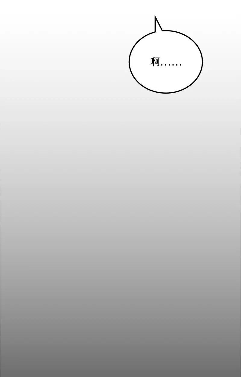 49 儿时玩伴(1/2)-第49话