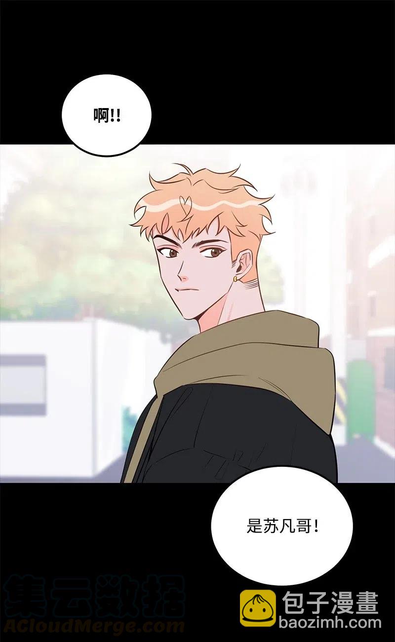 49 儿时玩伴(1/2)-第49话