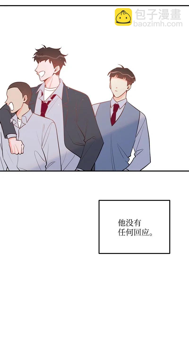 51 熟悉的陌生人(1/2)-第51话