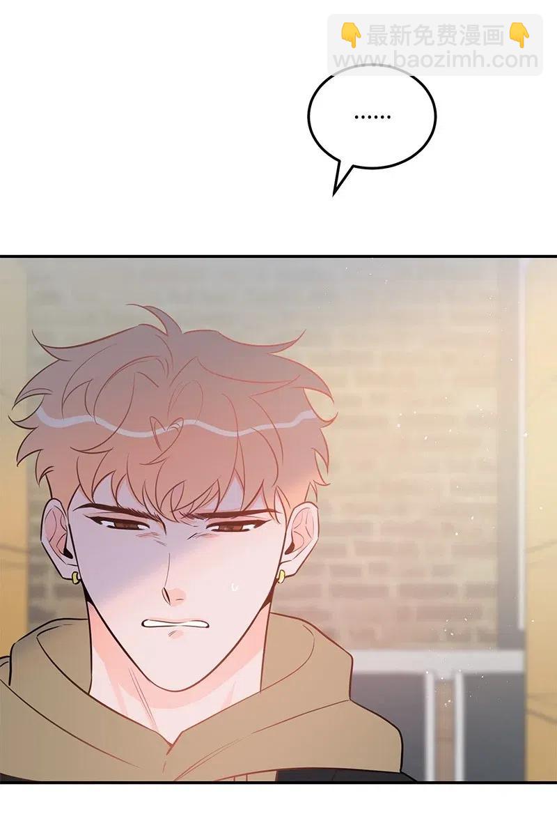 51 熟悉的陌生人(1/2)-第51话