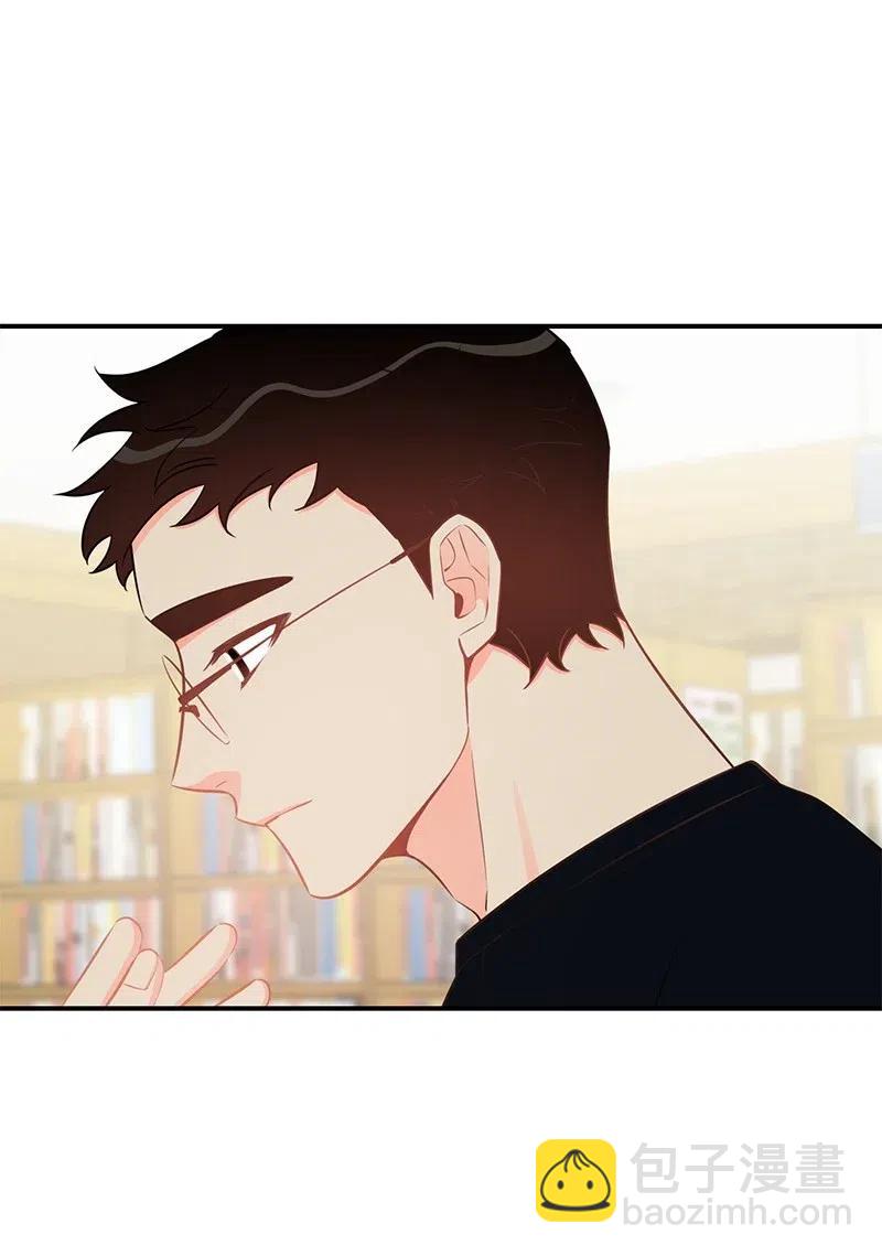 51 熟悉的陌生人(1/2)-第51话