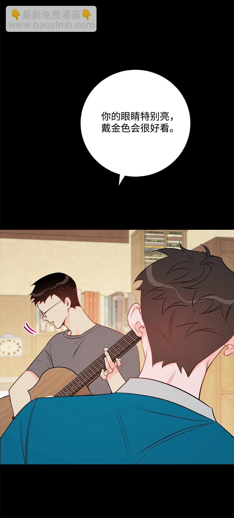 54 我想吻你(1/2)-第55话