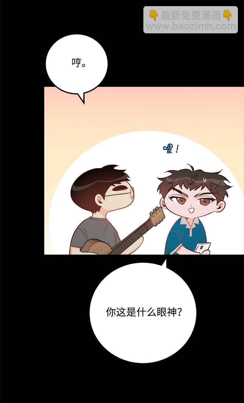 54 我想吻你(1/2)-第55话