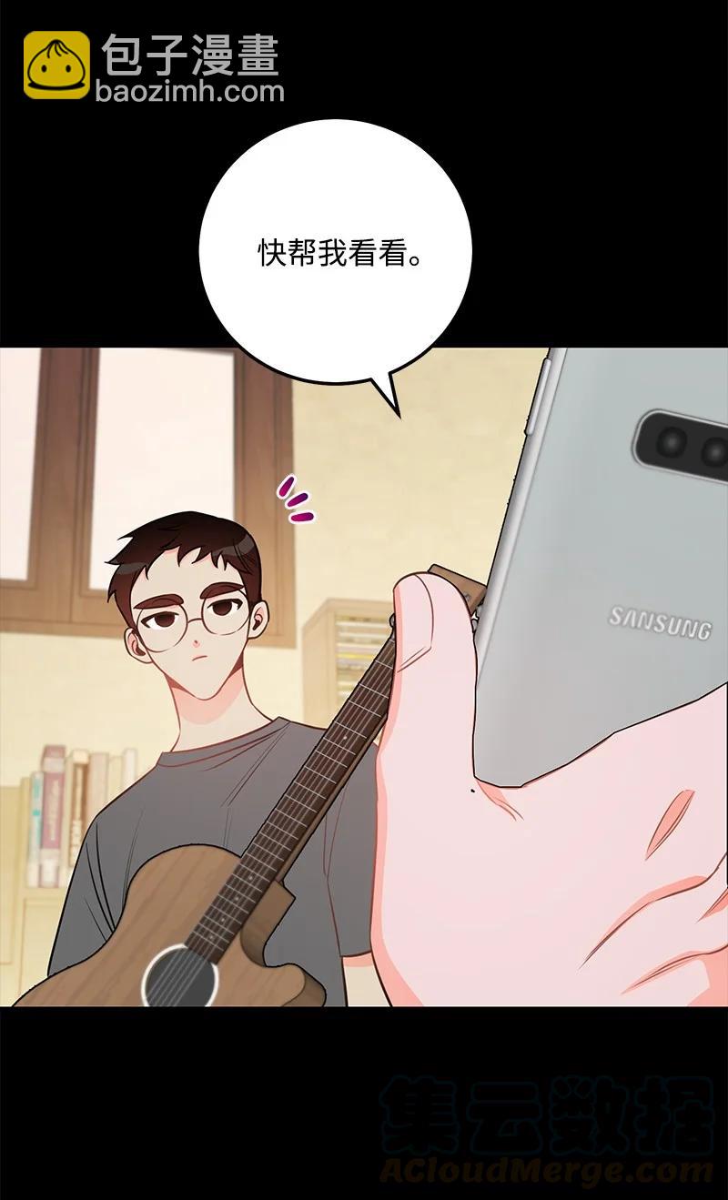 54 我想吻你(1/2)-第55话