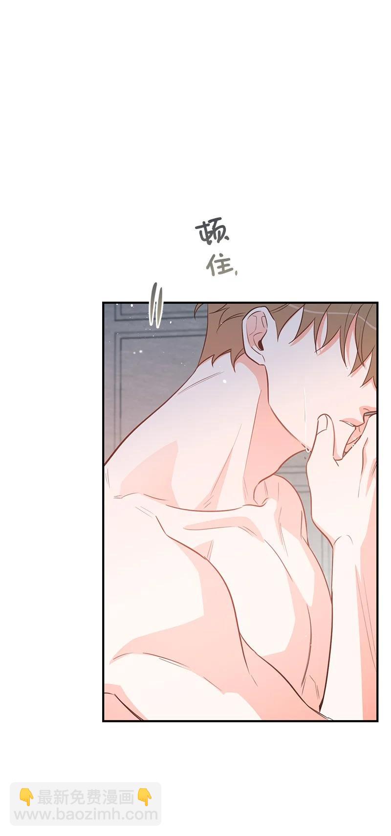 57 艾贤超(1/2)-第57话