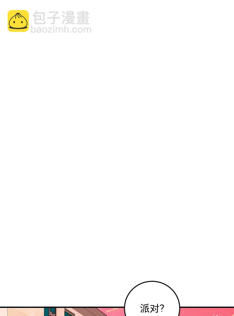 57 艾贤超(1/2)-第57话