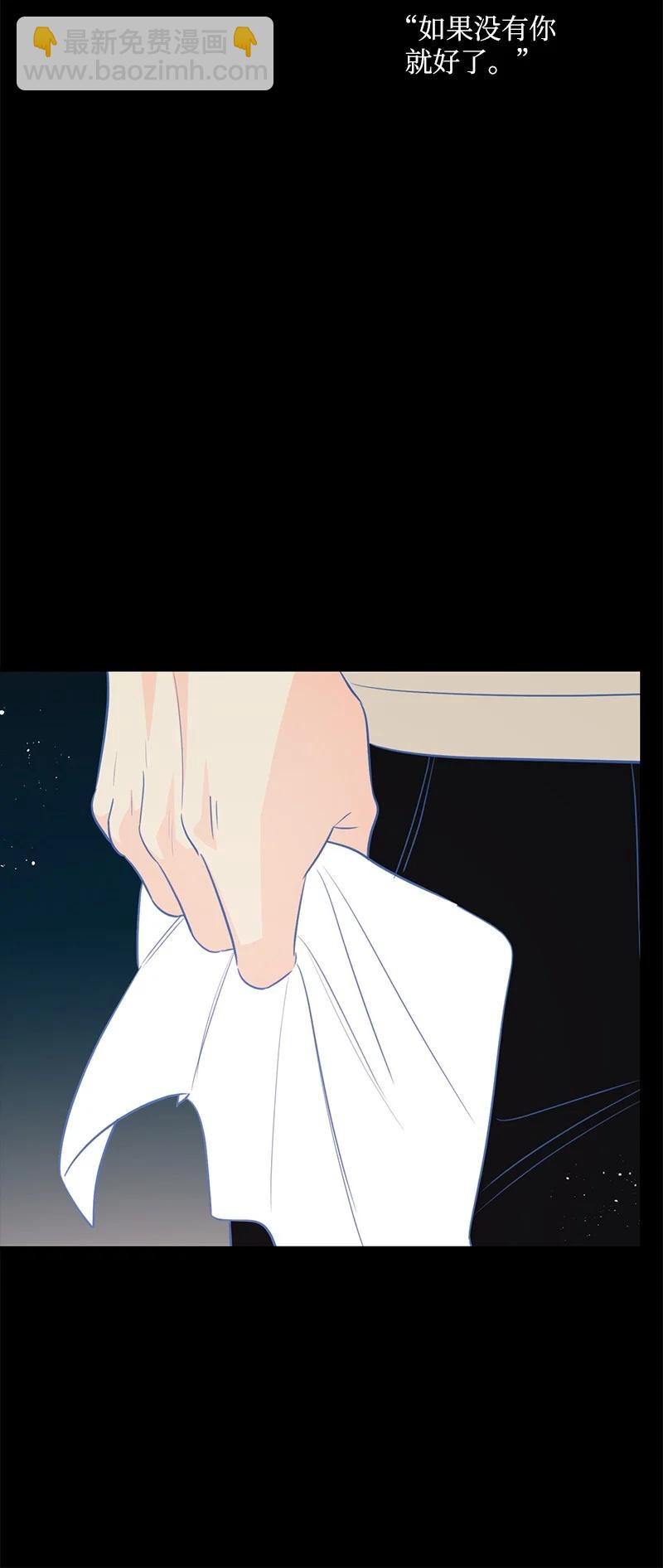 57 艾贤超(1/2)-第57话