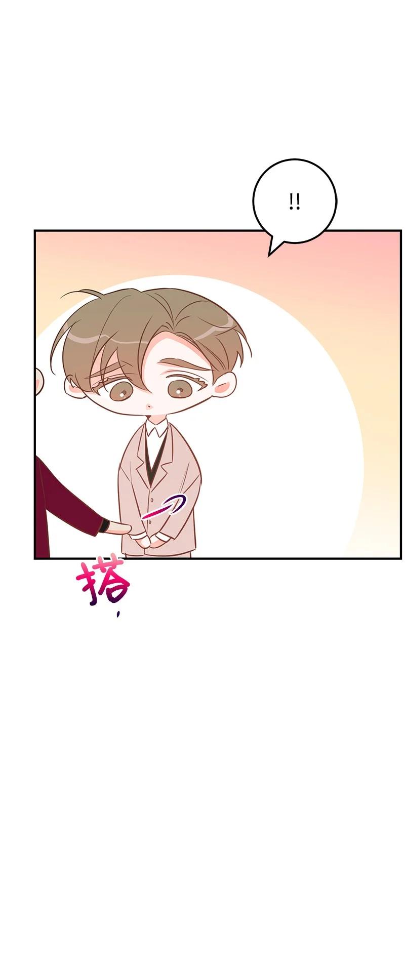 58 争执(1/2)-第59话