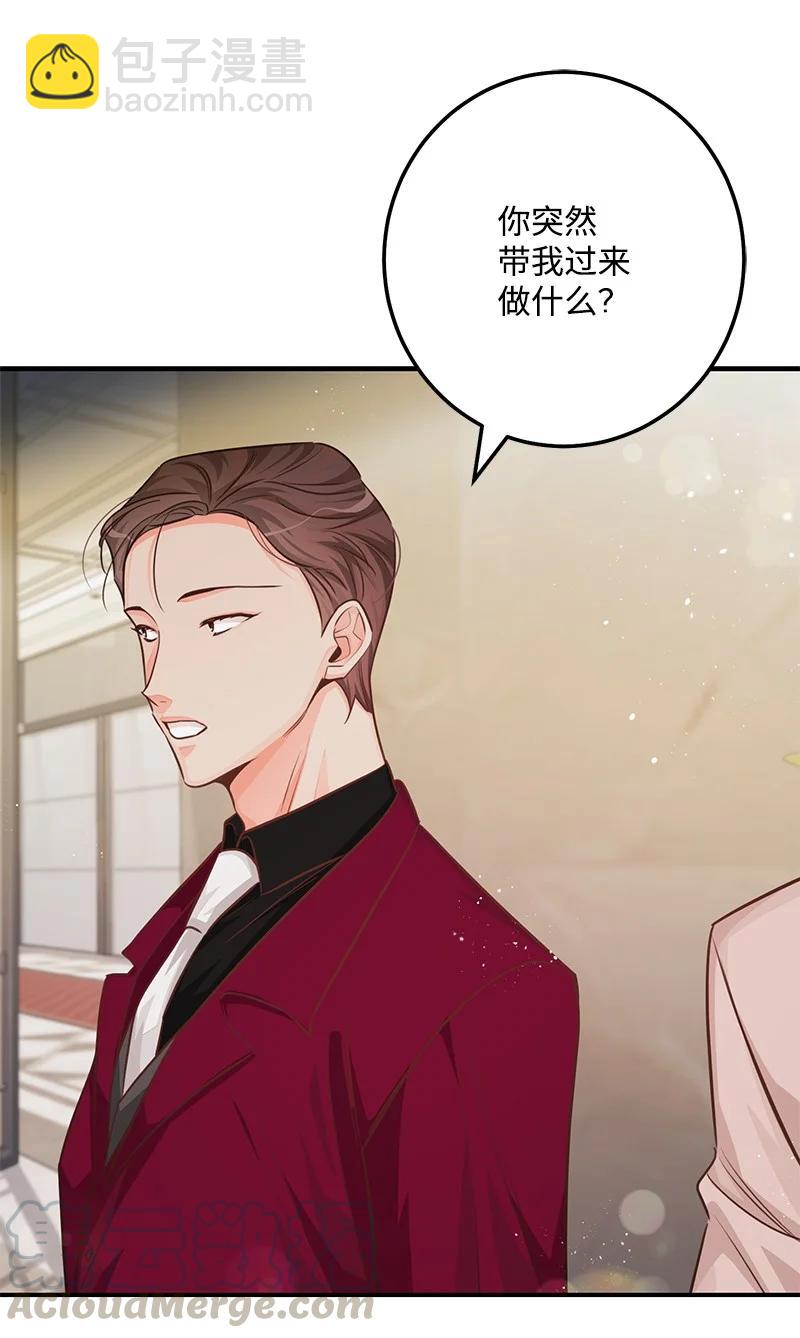 58 争执(1/2)-第59话