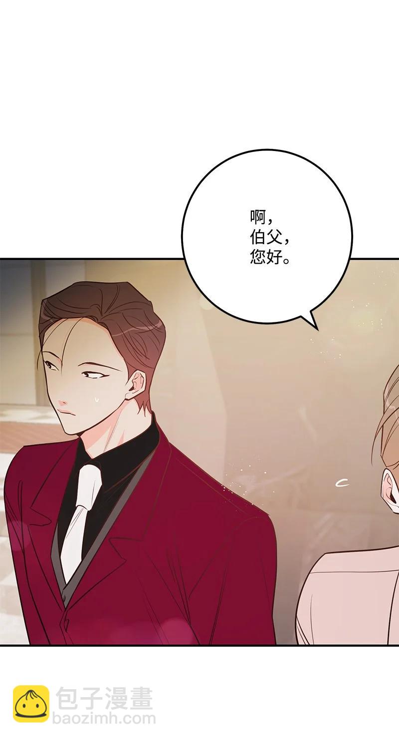 58 争执(1/2)-第59话