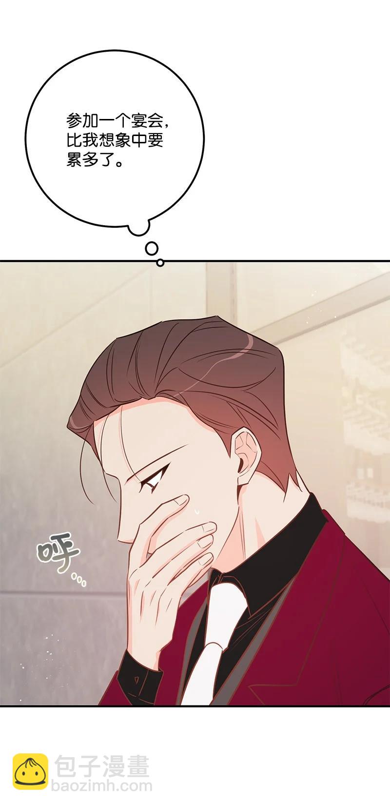 58 争执(1/2)-第59话