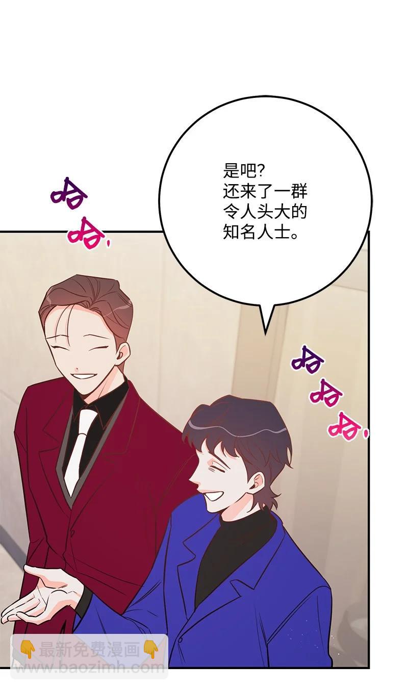 58 争执(1/2)-第59话