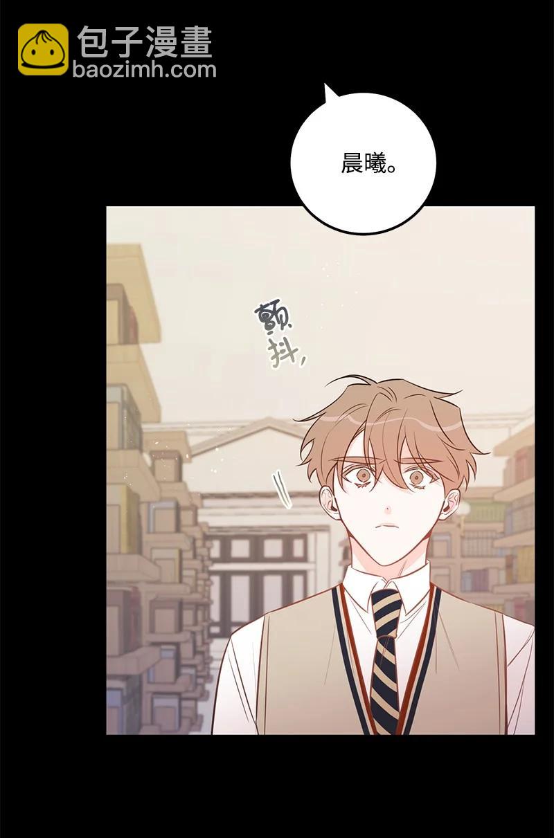 60 一切的开端(1/2)-第61话