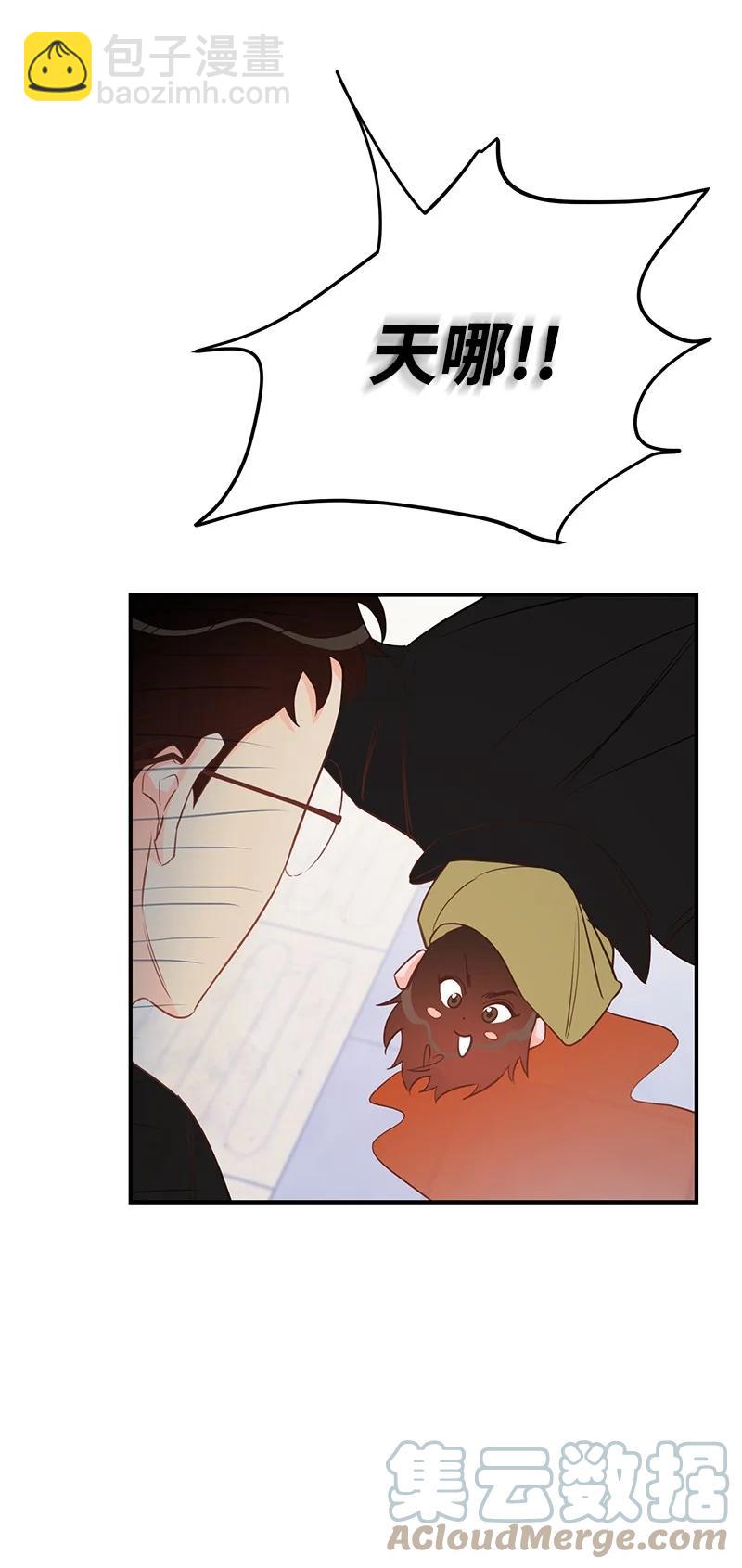 63 外遇风波(1/2)-第63话