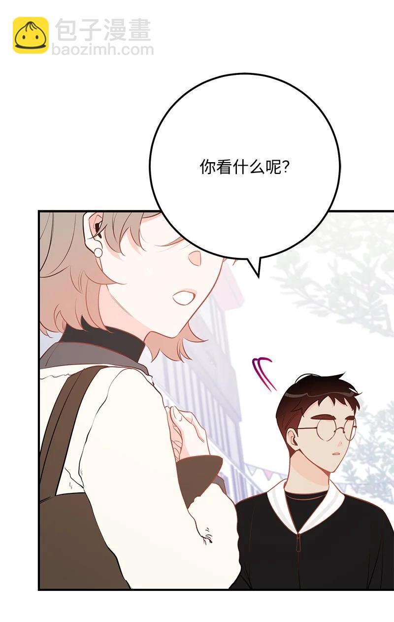 63 外遇风波(1/2)-第63话