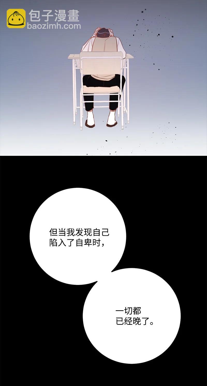 63 外遇风波(1/2)-第63话