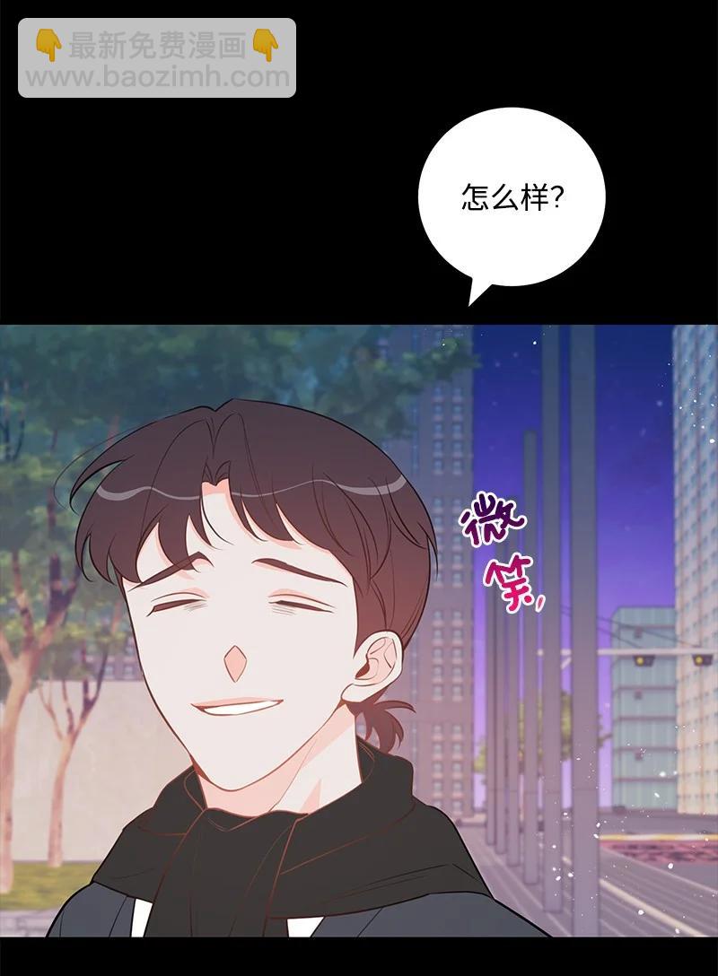 63 外遇风波(1/2)-第63话