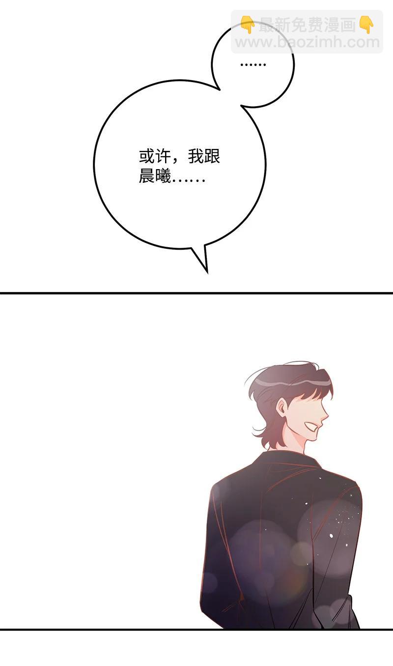 65 三角关系(1/2)-第65话