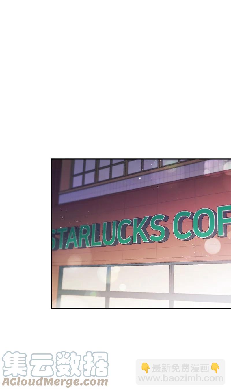 65 三角关系(1/2)-第65话