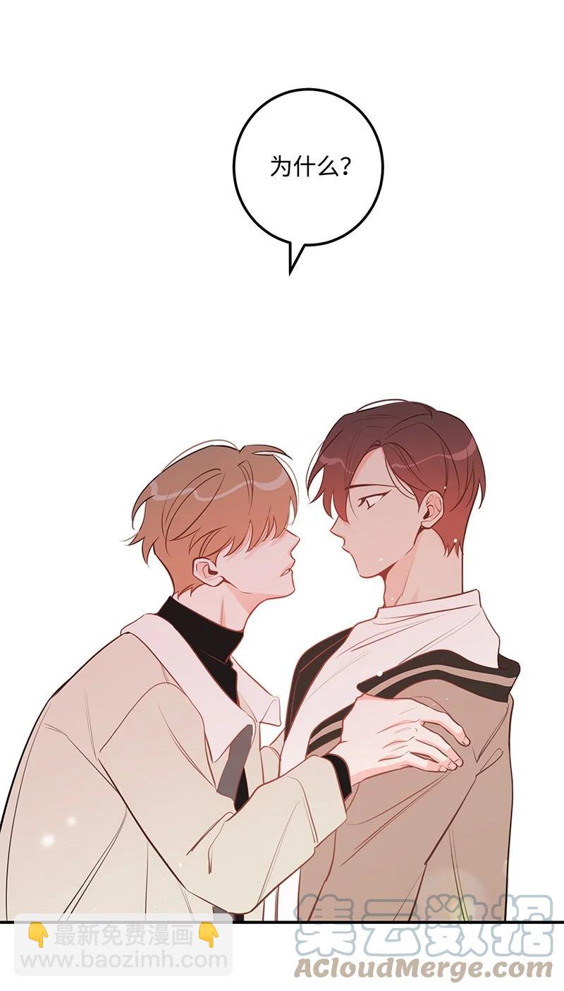 67 誓死跟随(1/2)-第67话