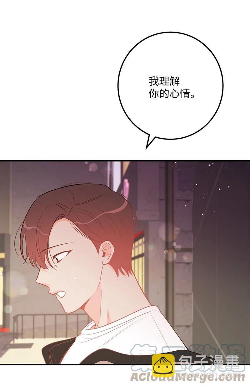 67 誓死跟随(1/2)-第67话