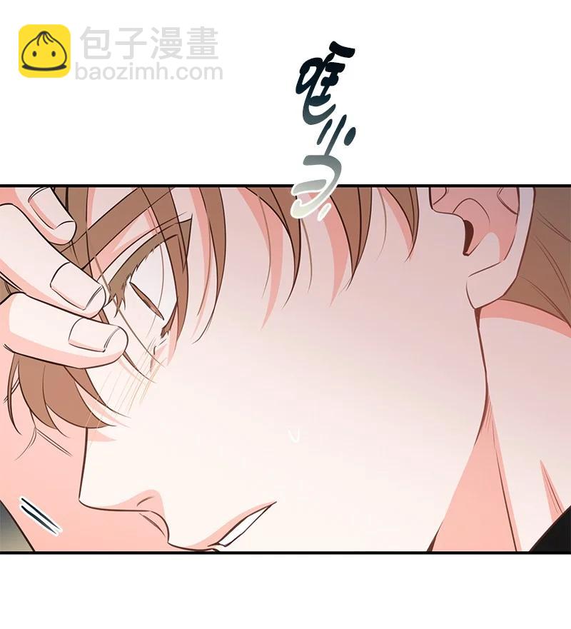 67 誓死跟随(1/2)-第67话