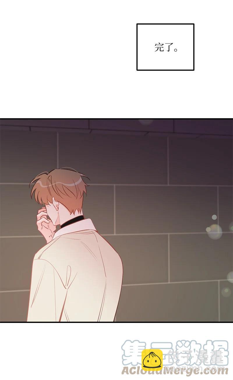 67 誓死跟随(1/2)-第67话