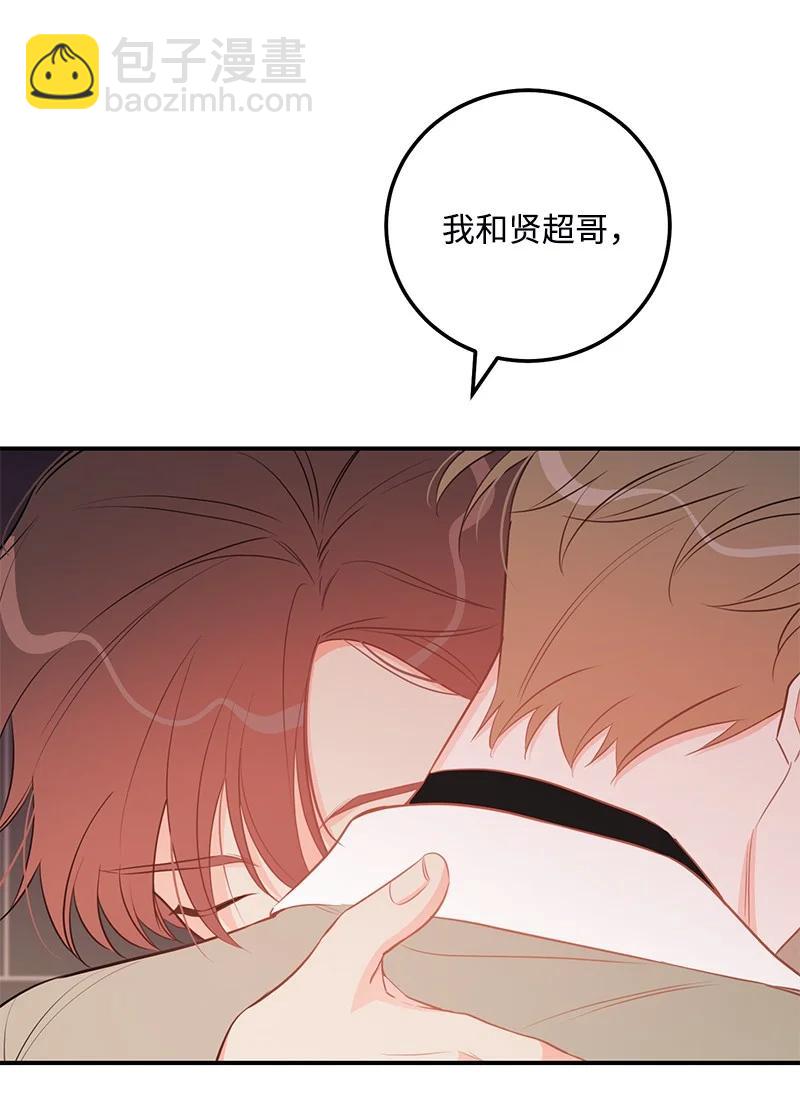 67 誓死跟随(1/2)-第67话